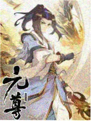 周末轻综艺节目封面